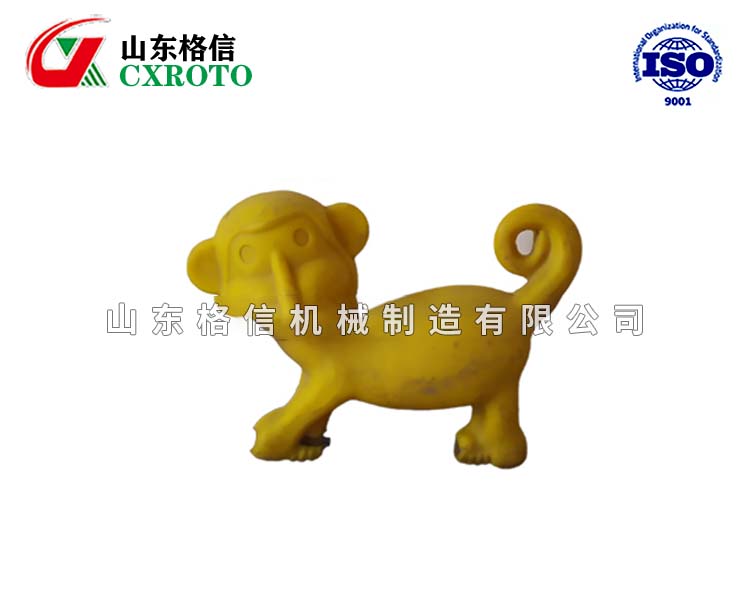 滚塑制品