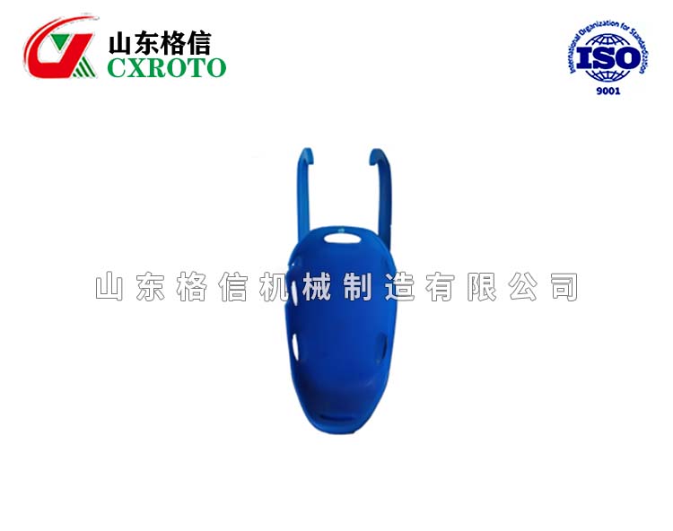 滚塑制品