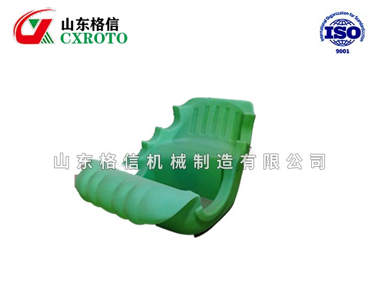 滚塑制品