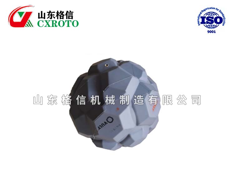 滚塑制品