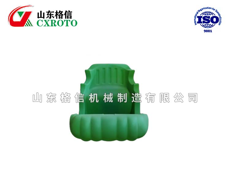 滚塑制品