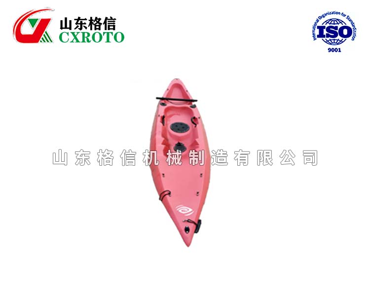 皮划艇