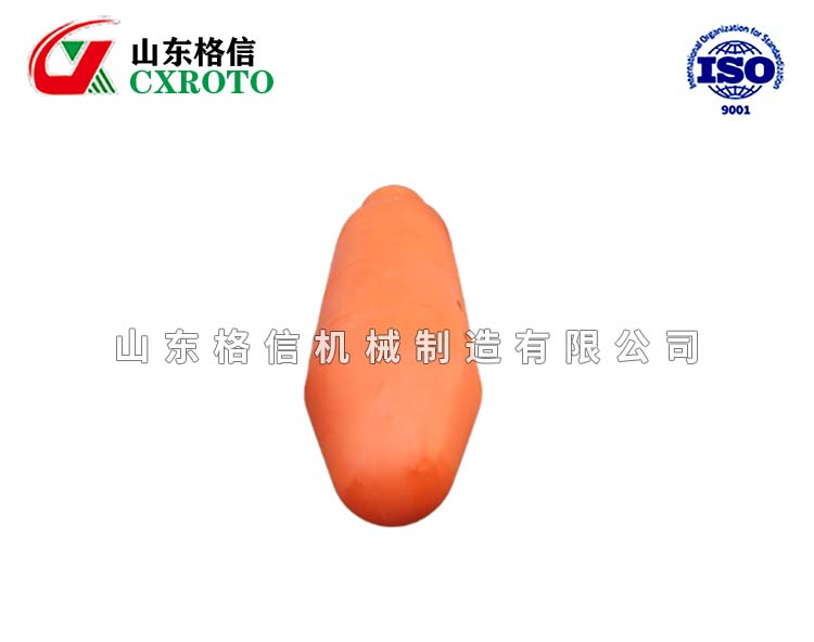 浮体