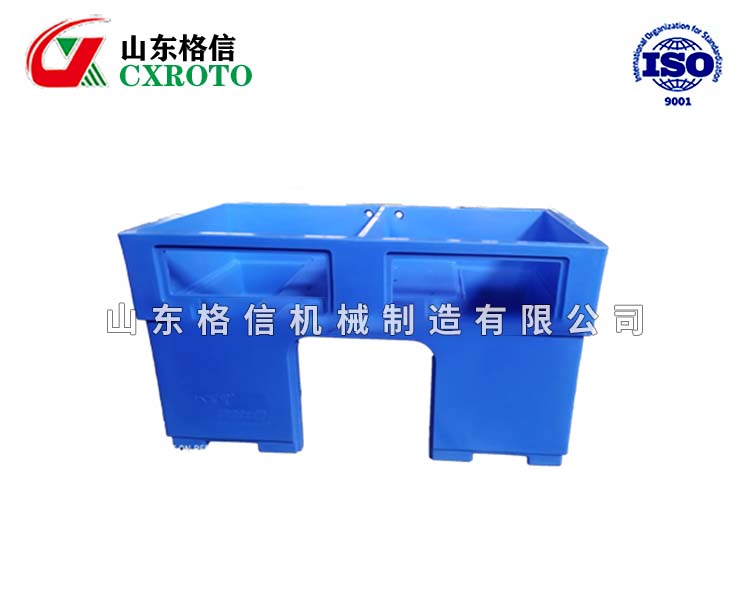 暂养箱