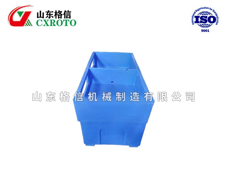 暂养箱