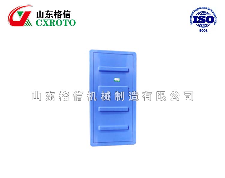 养殖箱配件