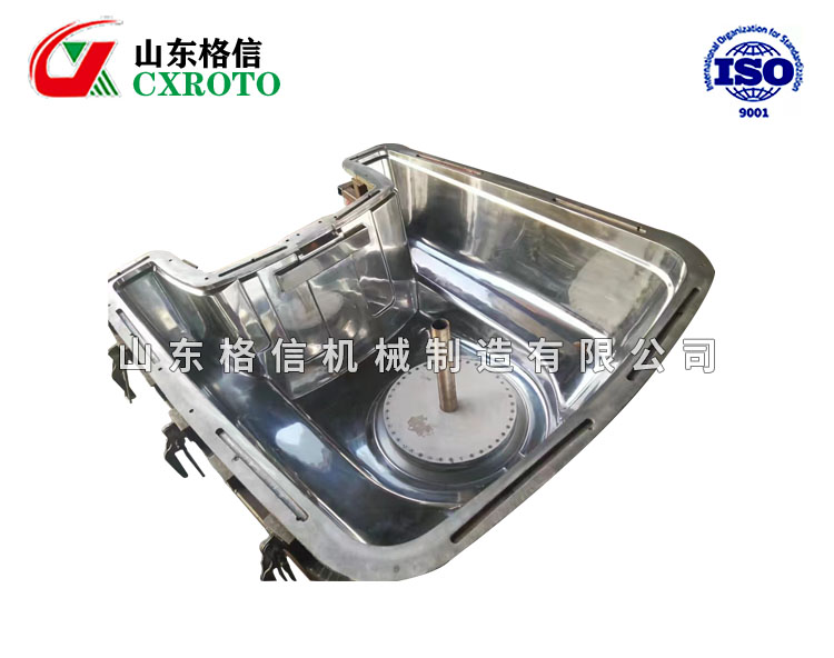 滚塑模具