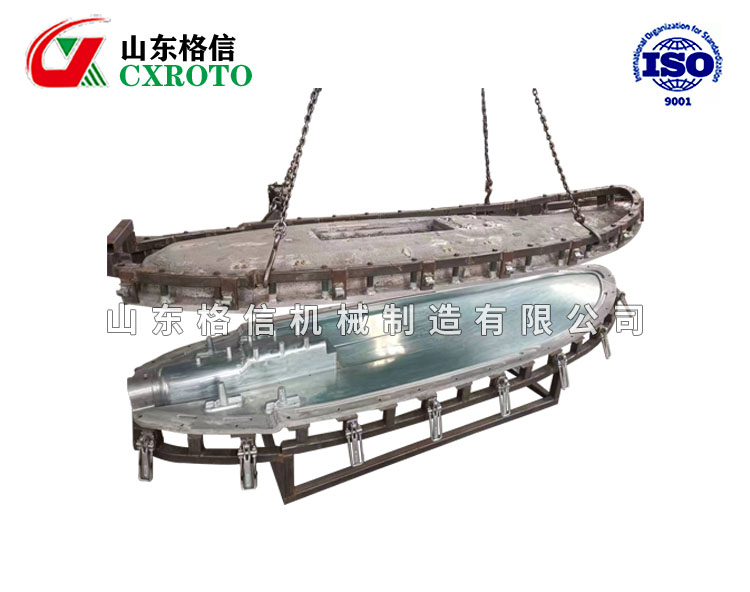 滚塑模具