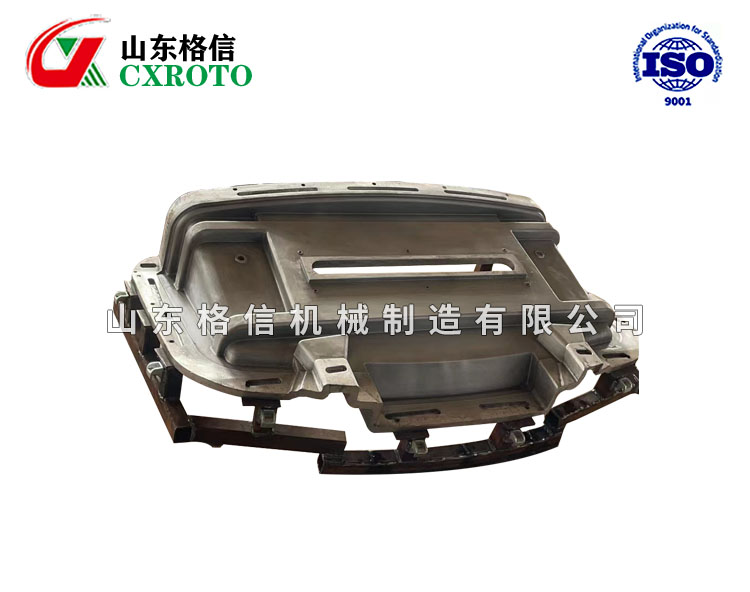 滚塑模具