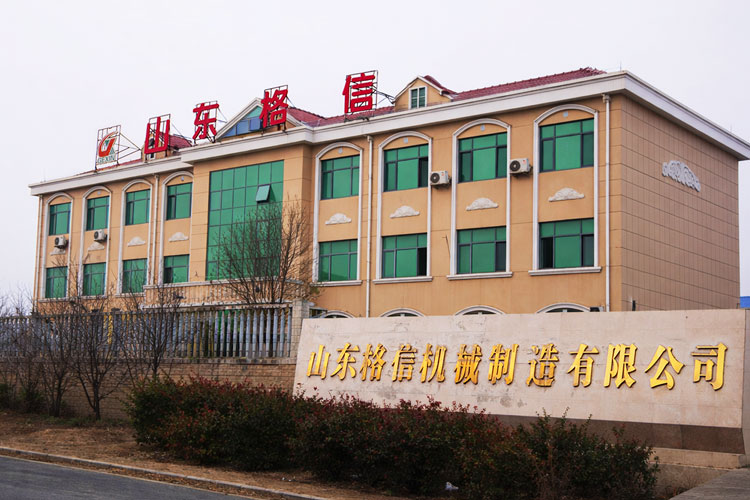公司图片