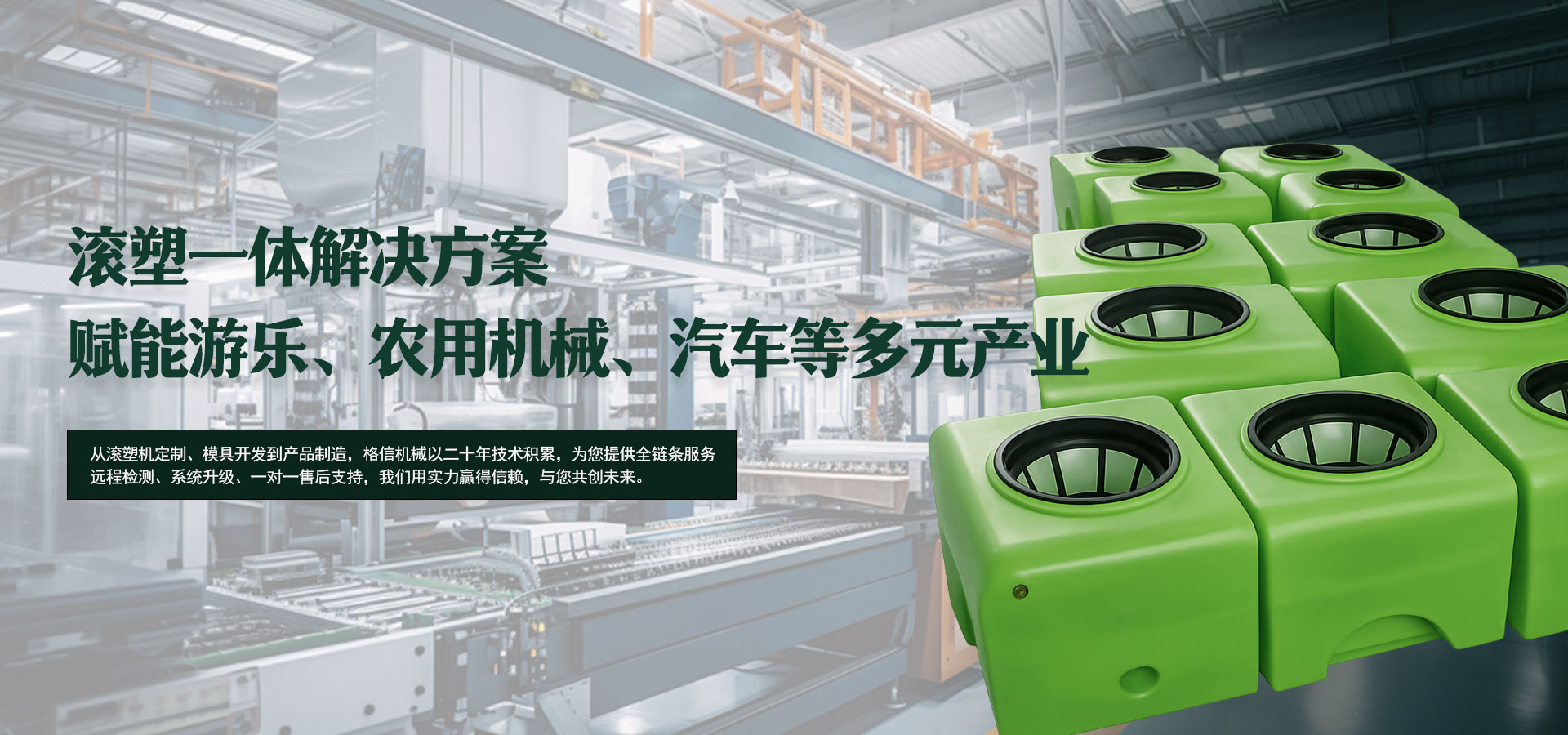 精品乱子伦一区二区三区