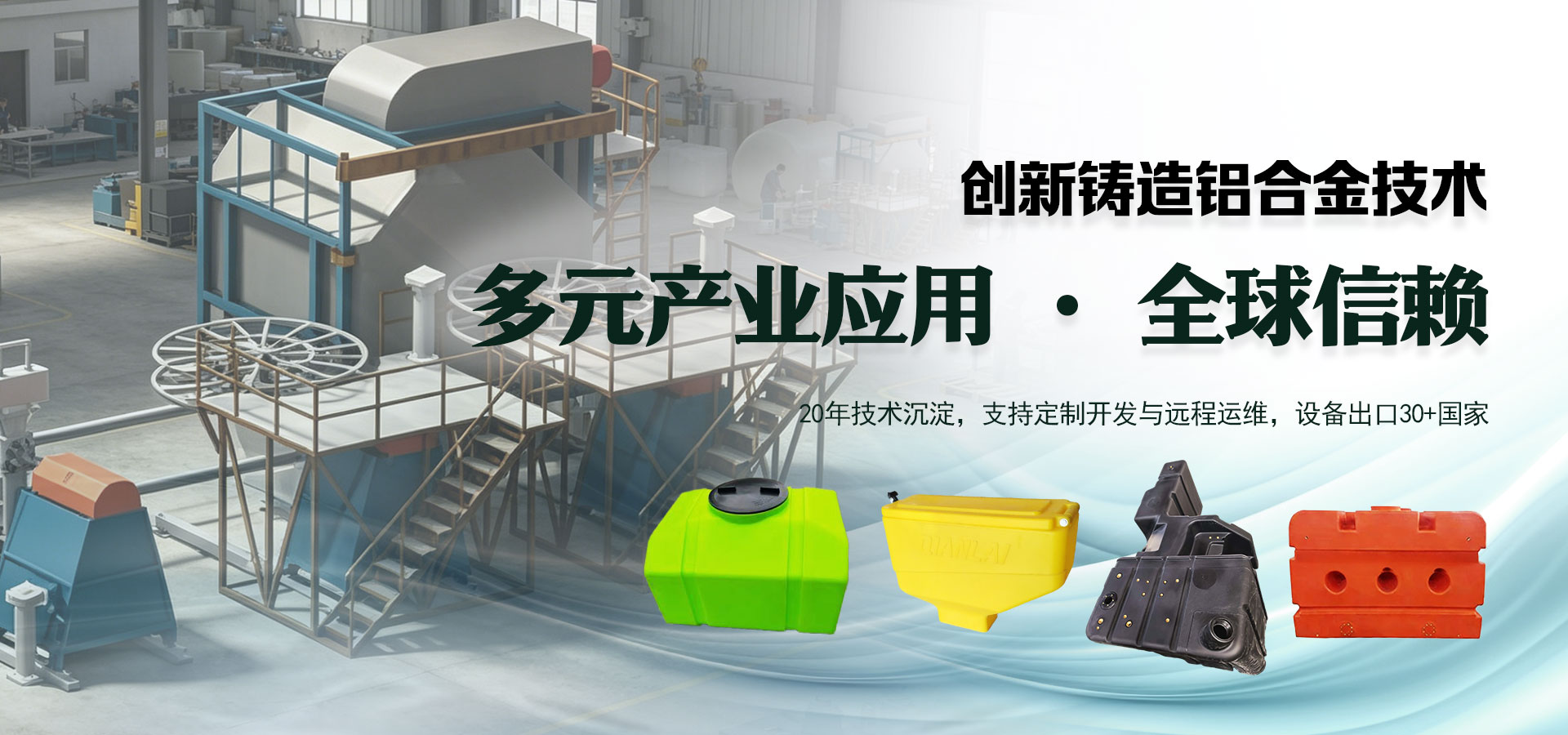 精品乱子伦一区二区三区