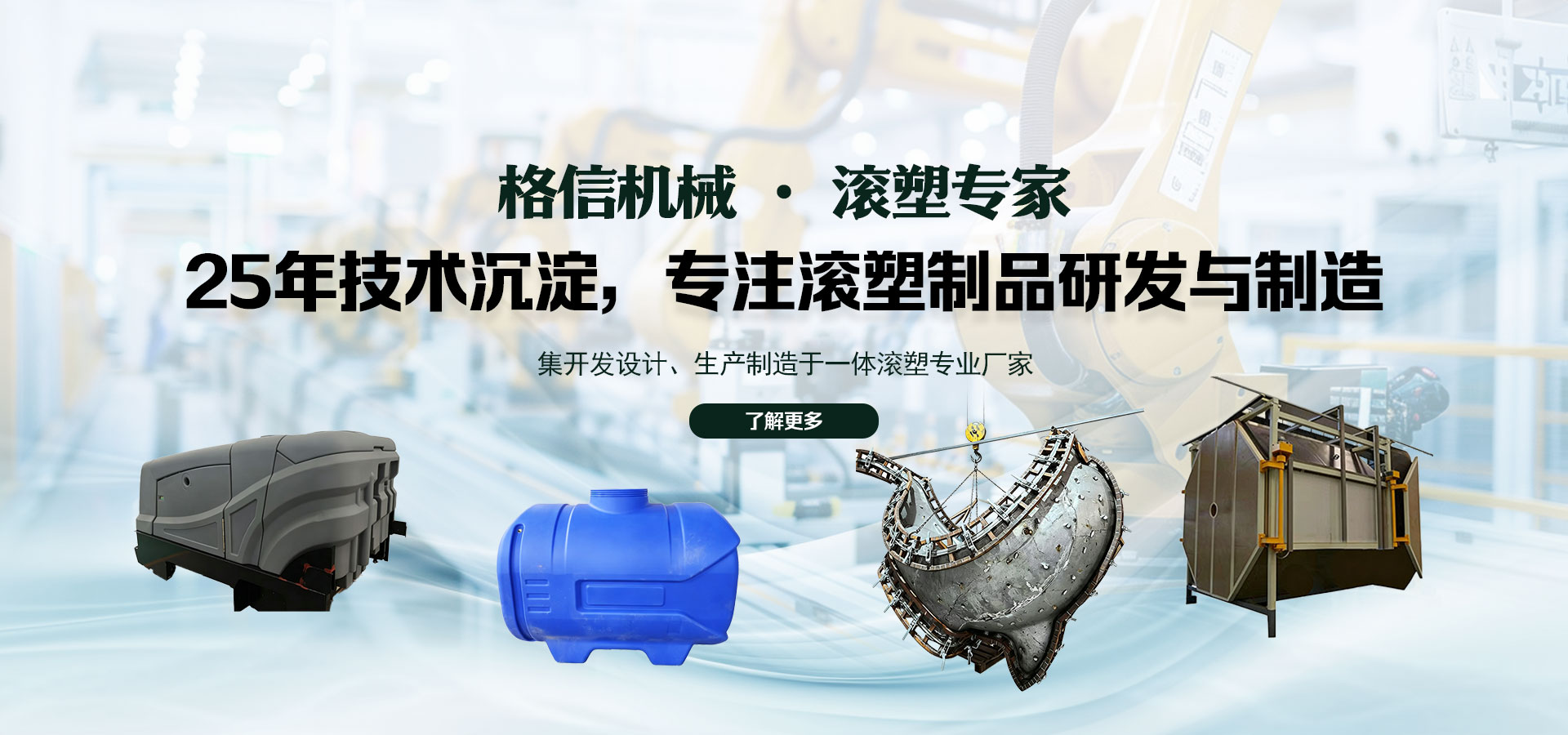 精品乱子伦一区二区三区